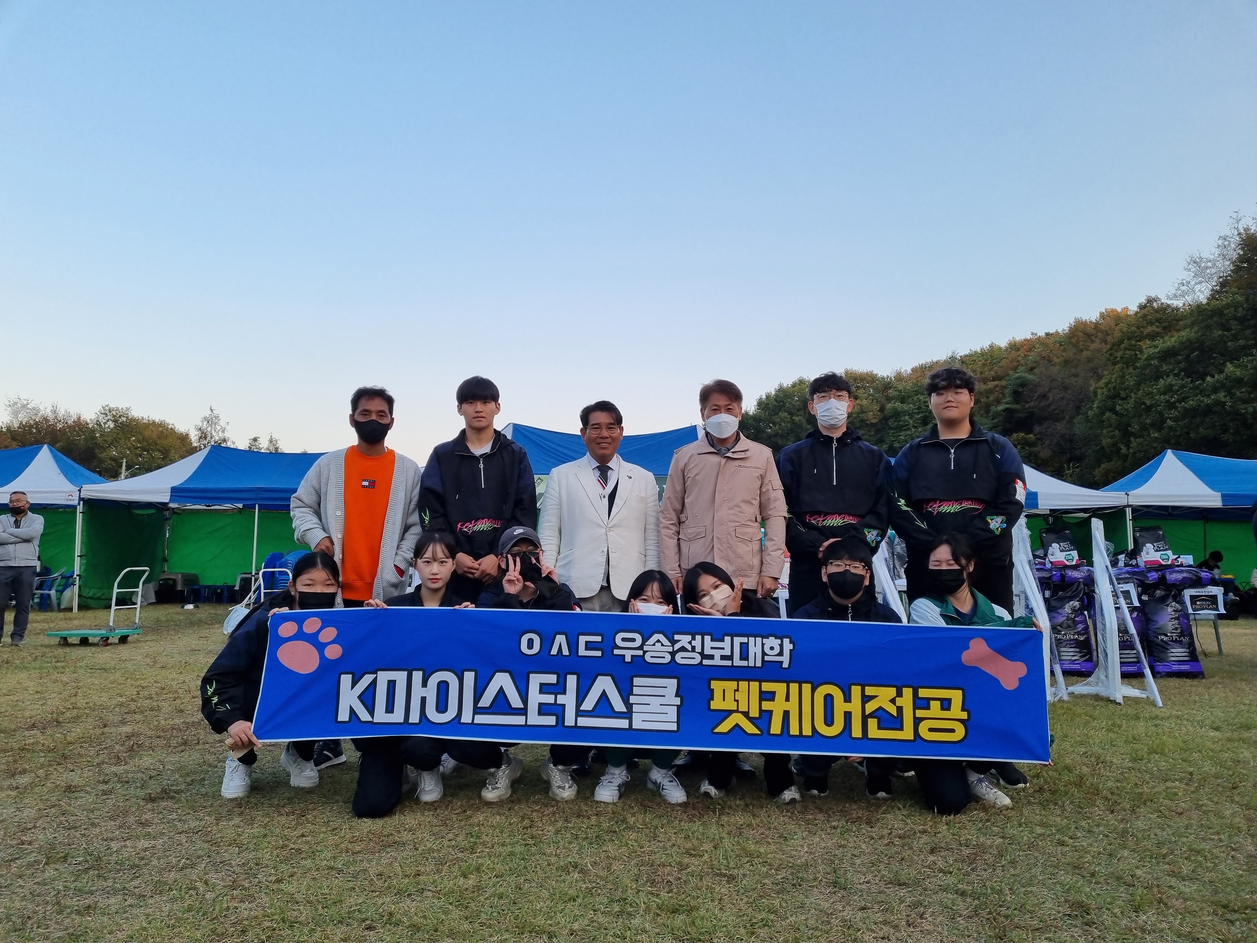 2023 KKF 훈련경기대회 수상